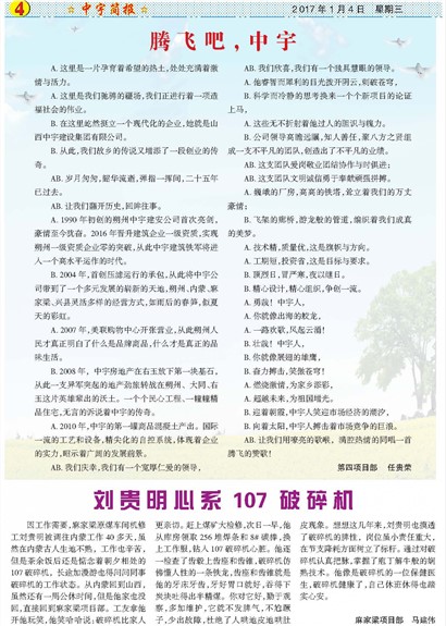 ����򱨹�˾�Ļ�