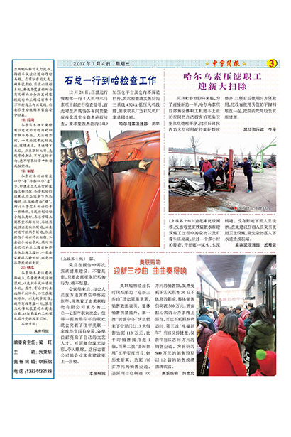 �����������ȫ