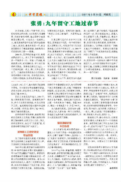 ����򱨹�˾�Ļ�