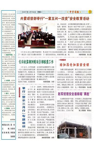 �����������ȫ