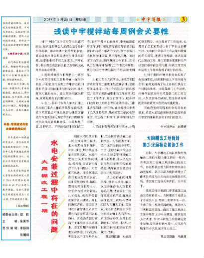 �����������ȫ