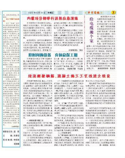 �����������ȫ