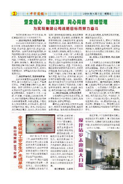 �����������Ӫ