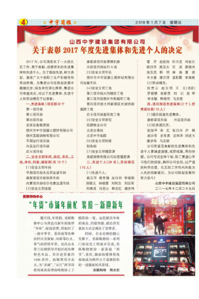 ����򱨹�˾�Ļ�