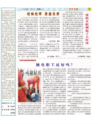 �����������ȫ