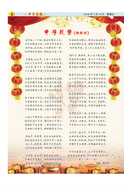 ����򱨹�˾�Ļ�