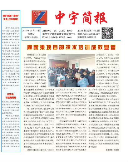 ����򱨹�˾Ҫ��