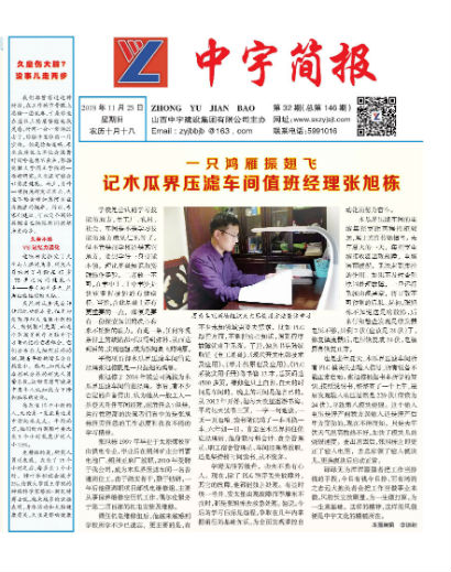 ����򱨹�˾Ҫ��