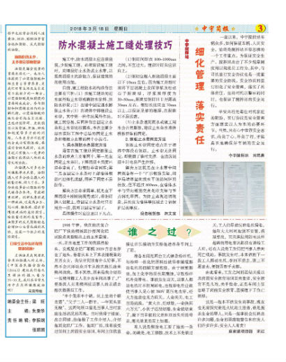 �����������ȫ