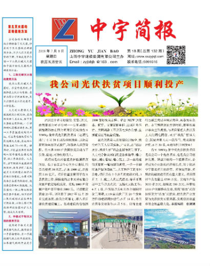 ����򱨹�˾Ҫ��