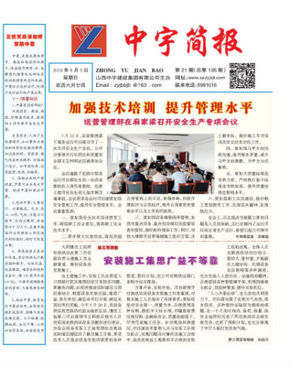 ����򱨹�˾Ҫ��