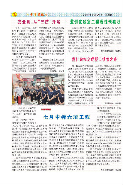 �����������Ӫ