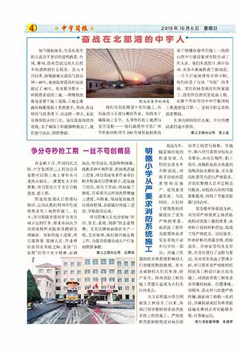 ����򱨹�˾�Ļ�