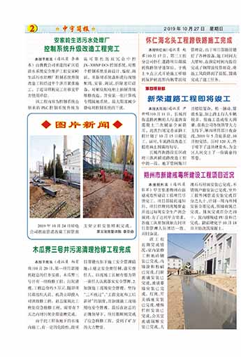 �����������Ӫ