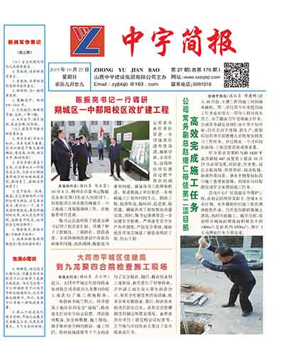 ����򱨹�˾Ҫ��