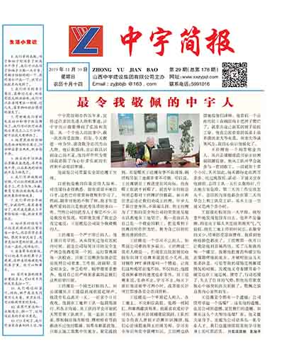 ����򱨹�˾Ҫ��