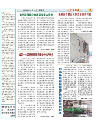 �����������ȫ