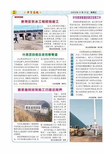 �����������Ӫ