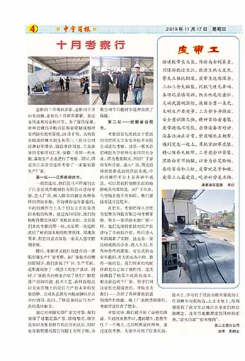 ����򱨹�˾�Ļ�