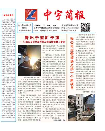 ����򱨹�˾Ҫ��