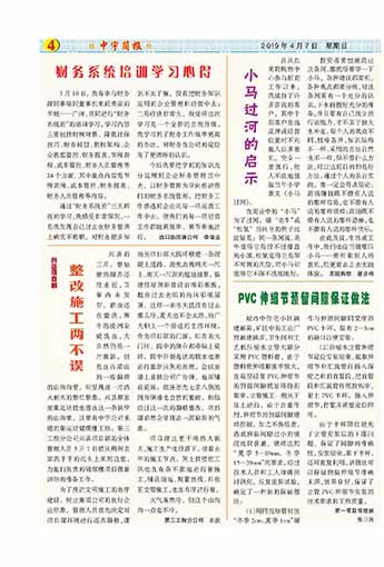 ����򱨹�˾�Ļ�