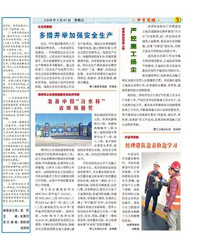 �����������ȫ