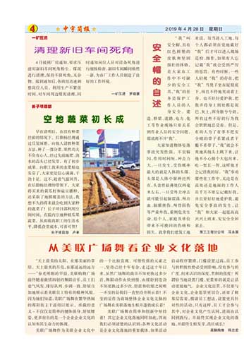 ����򱨹�˾�Ļ�