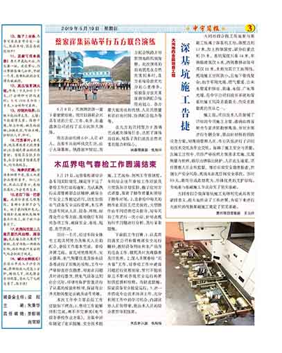 �����������ȫ