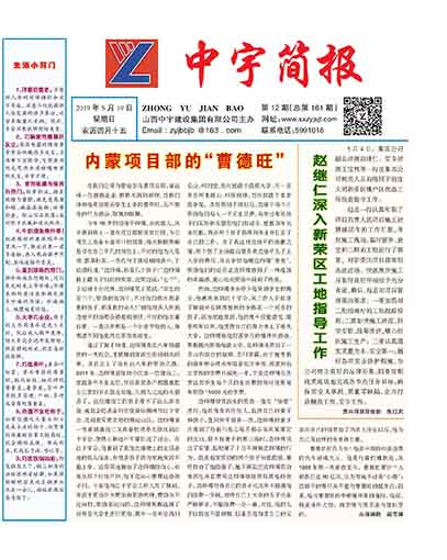 ����򱨹�˾Ҫ��