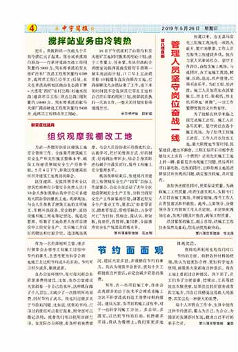 ����򱨹�˾�Ļ�