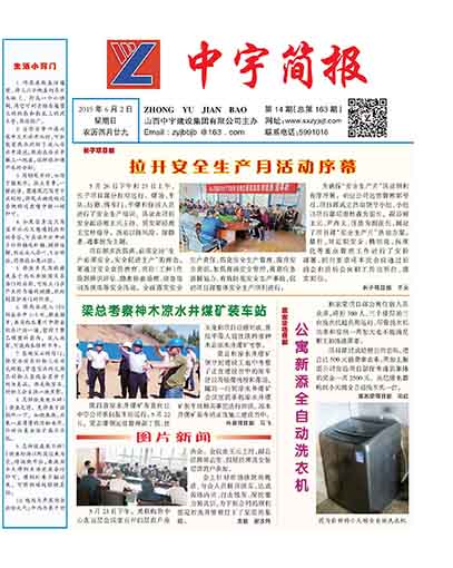 ����򱨹�˾Ҫ��