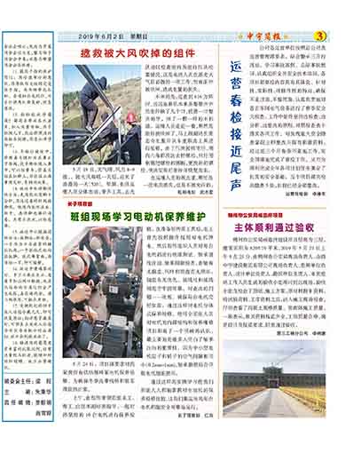 �����������ȫ