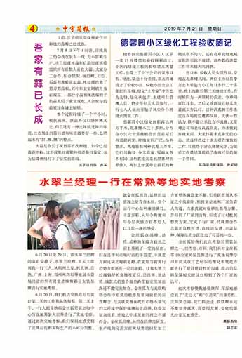 ����򱨹�˾�Ļ�