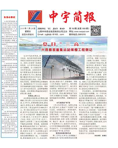 ����򱨹�˾Ҫ��