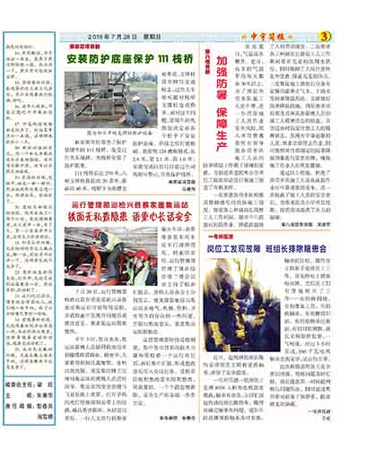 �����������ȫ