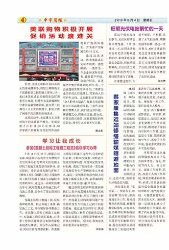 ����򱨹�˾�Ļ�