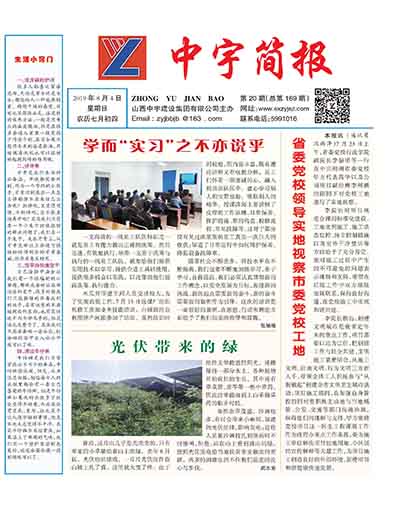 ����򱨹�˾Ҫ��