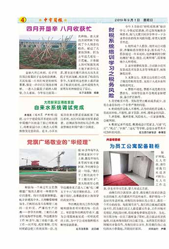 ����򱨹�˾�Ļ�