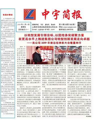 ����򱨹�˾Ҫ��