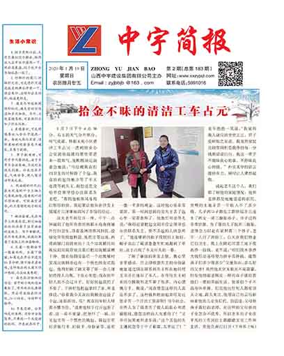 ����򱨹�˾Ҫ��