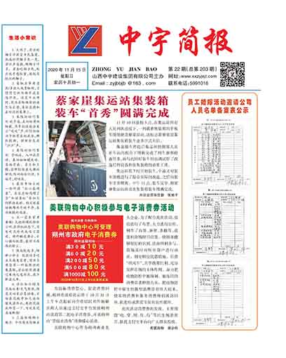 ����򱨹�˾Ҫ��