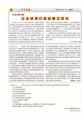 ����򱨹�˾�Ļ�