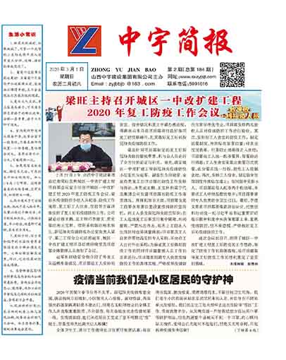 ����򱨹�˾Ҫ��