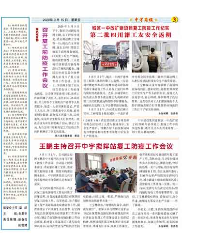 �����������ȫ