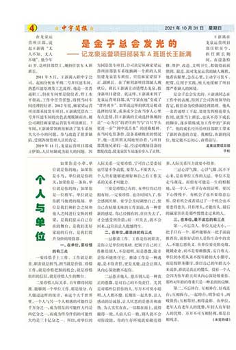 ����򱨹�˾�Ļ�