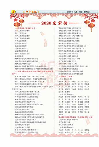 ����򱨹�˾�Ļ�