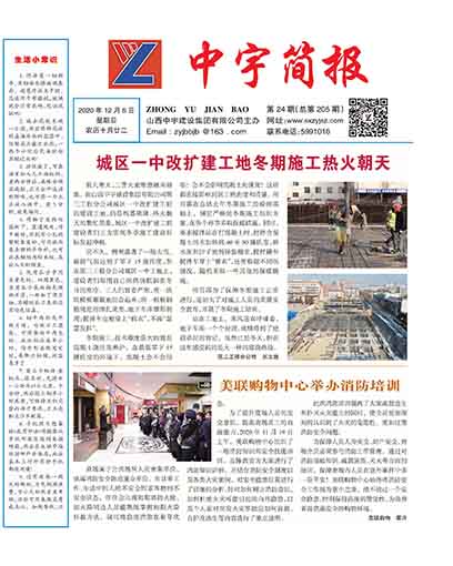 ����򱨹�˾Ҫ��