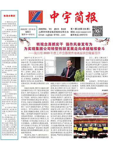 ����򱨹�˾Ҫ��