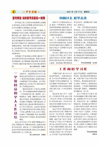 ����򱨹�˾�Ļ�