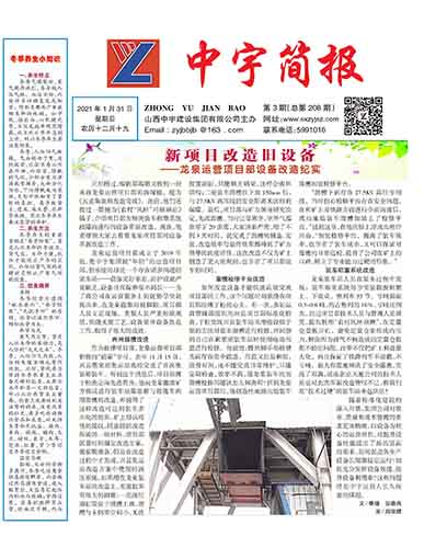 ����򱨹�˾Ҫ��